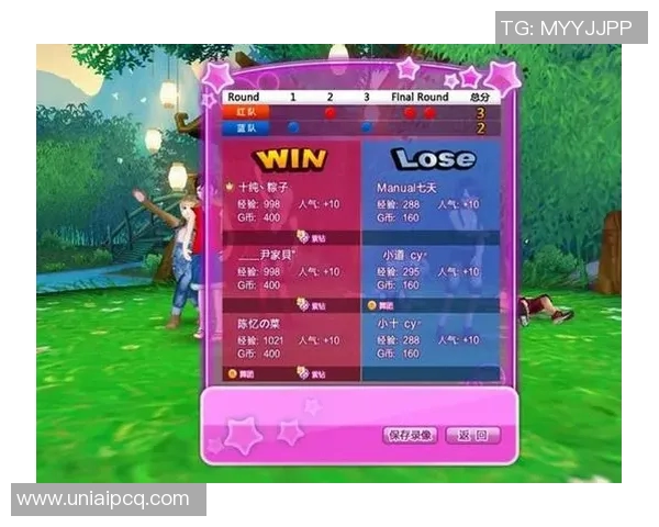 V5在Major赛中的团队配合表现分析与战术解读实时数据