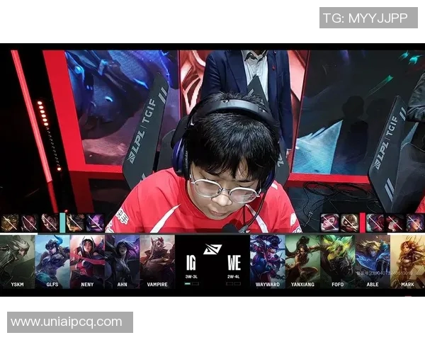 电竞比分英雄联盟深度解析IG战队进攻策略与战术布局全景揭秘实时数据